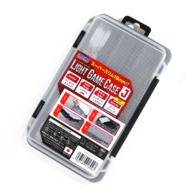 PESCA CAJA MEIHO JIG MARIN