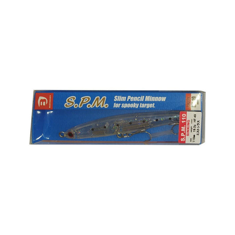 ENGAÑO BASSDAY S.P.M. 19.5 GR