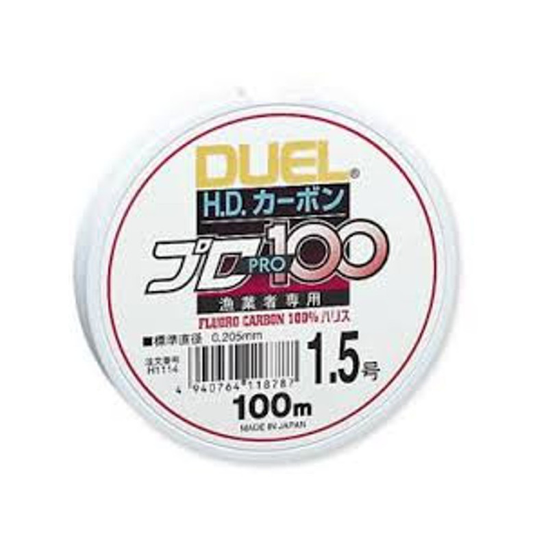 HILO HD CARBON 100S