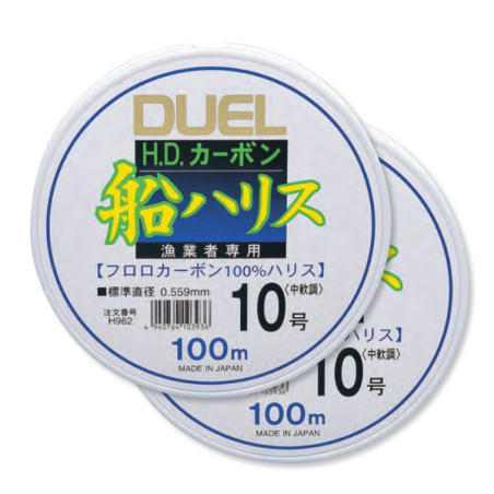 HILO HDC FUNE LEAD FL