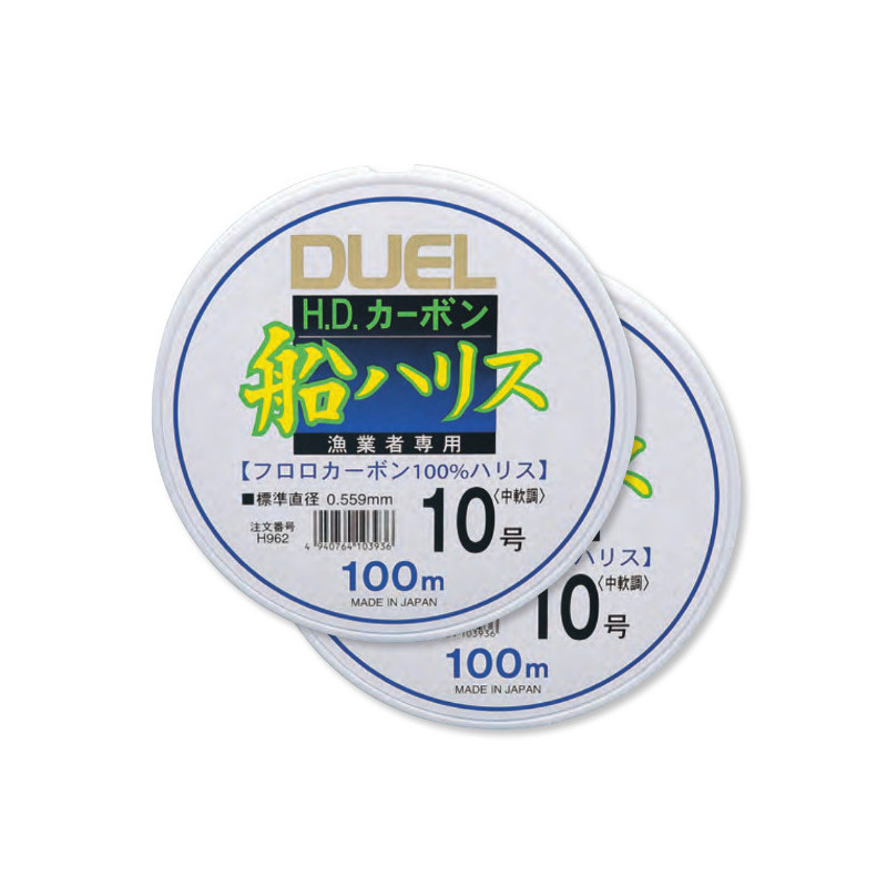 HILO HDC FUNE LEAD FL