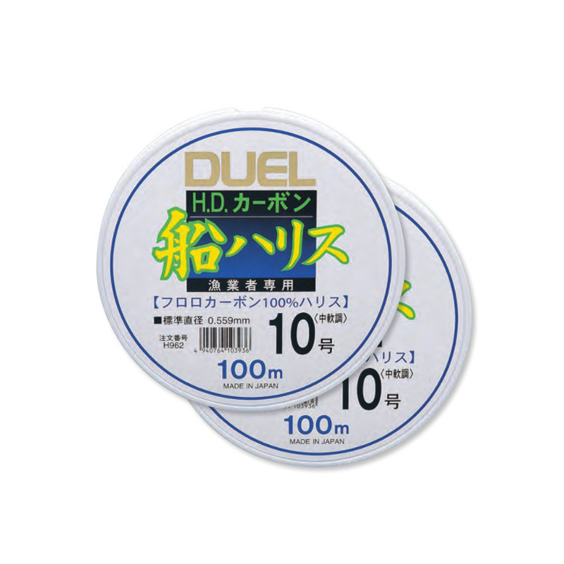 HILO HDC FUNE LEAD FL